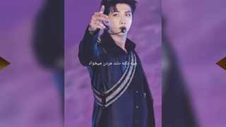 تصور کن بی تی اس