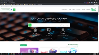 آموزش حرفه ای طراحی قالب با Html Css FlexBox از صفر - سبز لرن
