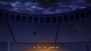 انیمه Leadale no Daichi nite قسمت 3 زیرنویس چسبیده-480p