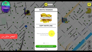 معرفی و پاداش از بازی آپلند | کد معرفی به دوستان در بازی metaverse upland | اخبار متا