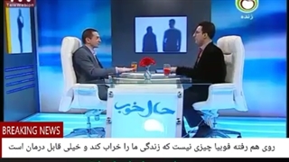40 روش آخر:هیپنوتیزم درمانی که روش قبل هم می تواندبخشی ازآن باشدیااگرفردی استعدادهیپنوتیزم خوبی داشته باشدتحت هیپنوتیزم قرارگیرد