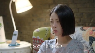 سریال لی هوژن زیبا قسمت 29 با زیرنویس فارسی