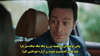 قسمت 27 سریال دختر پشت پنجره - Camdaki Kiz با زیرنویس فارسی چسبیده دی ال مکوین