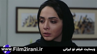 دانلود قسمت 15 پانزدهم سریال خسوف