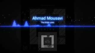 The bride cries music from The Gray Album by Ahmad Mousavi has been released!