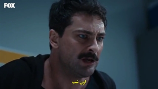 قسمت ششم سریال محکوم mahkum با زیرنویس چسبیده رایگان