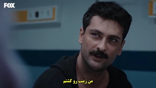 قسمت 6 سریال محکوم - mahkum با زیرنویس فارسی چسبیده دی ال مکوین
