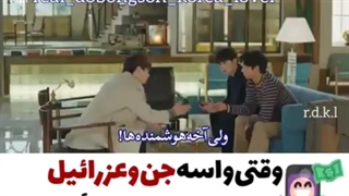 کلیپ خنده دار کره ای