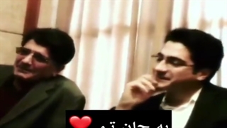 همایون شجریان - تویی عمر عزیز من ...