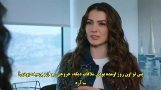 قسمت بیست و نهم سریال عشق منطق انتقام ask mantik intikam با زیرنویس چسبیده رایگان