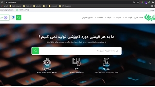 پروژه های خلاقانه با Html و Css - سبز لرن