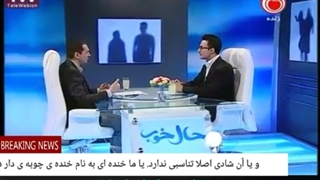 02 برای مثال شادی بیش ازحد و نابجا می تواند درحالت های مَنیک یعنی شیدایی و بیماری دو قطبی دیده شود و احساس اخاذانه شادی را داریم