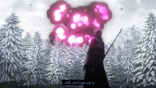 انیمیشن وانیتاس خون آشام ماه آبی فصل دوم قسمت 1