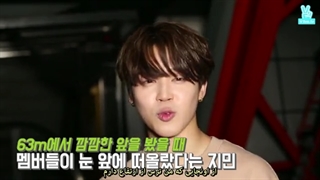 Run BTS - قسمت نهم