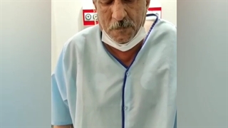 جراحی تعویض مفصل زانو