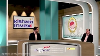 مصاحبه تصویری با کارگزاری بانک ملی با اجرای فرشید نادری نژاد