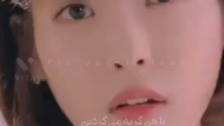 هر کی دویتم داره ست کنه *ست با فاطمه جونممم*