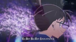 انیمه کاراگاه کونان قسمت 983 با زیر نویس فارسی