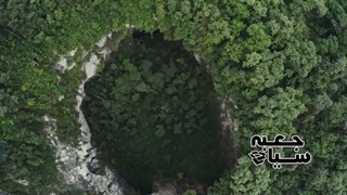 اسرارآمیزترین غار جهان که انسانها هنوز نتوانستند آخر آنرا پیدا کنند ، غار هانگ سون دونگ