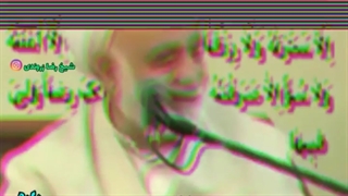 طنز حاج آقا قرائتی