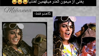 جایگاه هیترا(کپشن)