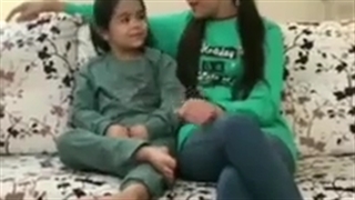 چالش پارمیس و پرنیا