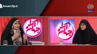 ماجرای نشست معاونت زنان دولت روحانی برای قانونی کردن تن‌فروشی چه بود؟