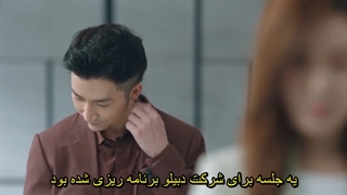 سریال چینی روانشناس زنpsychologist2021قسمت21(زیرنویس چسبیده)