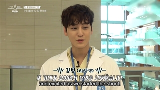 اولین فیلمبرداری و معرفی کارکترهای سریال دکتر روح با زیرنویس