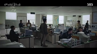 قسمت 4 سریال از میان تاریکی