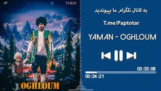 Yaman - Oghloum