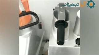 09924634894 ===دستگاه اسلایسر برقی میوه مدل ZS300