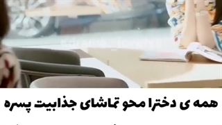 میکس کره ای