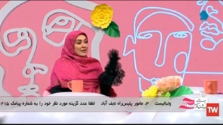 روایت خانم الهام حمیدی از ایفای نقش همسر شهید بابایی در سریال شوق پرواز