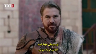 سریال barbaroslar akdenizin kilici بارباروس ها قسمت 16 با زیرنویس فارسی