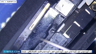 آموزش بازکردن و تولید آیپد مینی- -تعمیر سنسور اثر انگشت