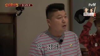 سفر به غرب فصل ۵ قسمت ۳ New.Journey.to.the.West.S05.E03.