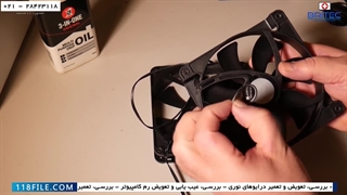 آموزش تعمیرات هارد -  تعمیر فن نویزی
