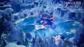 The Legend of Sword Domain(دامنه شمشیر) فصل 1قسمت 1 با زیرنویس فارسی