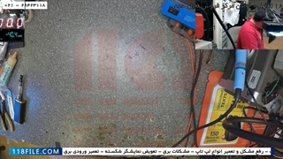 آموزش تعمیر لپ تاپ اپل-روشن نشدن لپ تاپAcer Aspire F5571