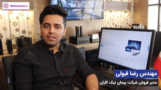 تشخیص اورجینال یا فیک بودن یک کالا