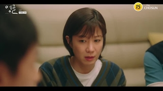 قسمت سیزدهم سریال کره ای دایی | با زیرنویس فارسی|uncle 2021