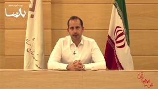 این ویدئو مشاوره تحصیلی در  رسیدن به موفقیت کمکت میکنه!