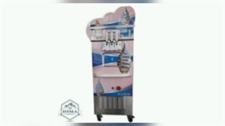 بستنی ساز صنایع برودتی ریماسرما