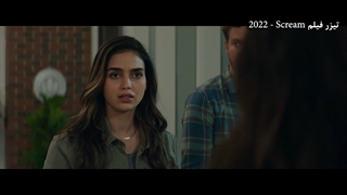 فیلم ترسناک جیغ Scream 2022