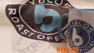 byblos coffee mug