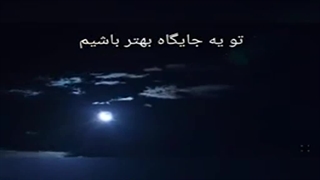 مشکل ما آدما