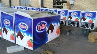 فروش فریزر بستنی ۴۰۰لیتری صنایع برودتی یخچال مارکت