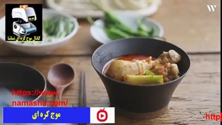 سوپ مرغ کره ای - موج کره ای