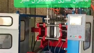 دستگاه تزریق بادی